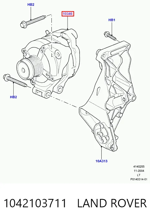 1042103711 Land Rover Авто генератор