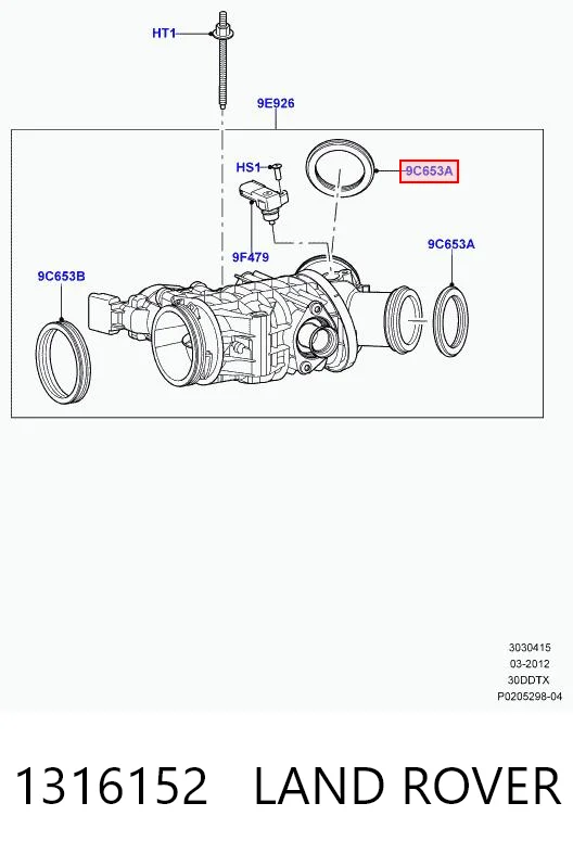 4S7Q9E936AA Land Rover Прокладка дросельної заслінки