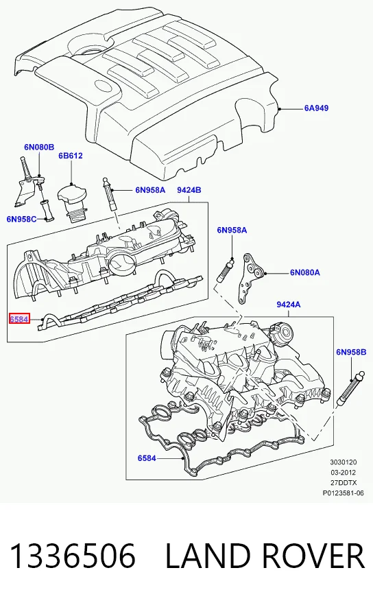 Прокладка кришки клапанної  на Land Rover Range Rover SPORT II L494