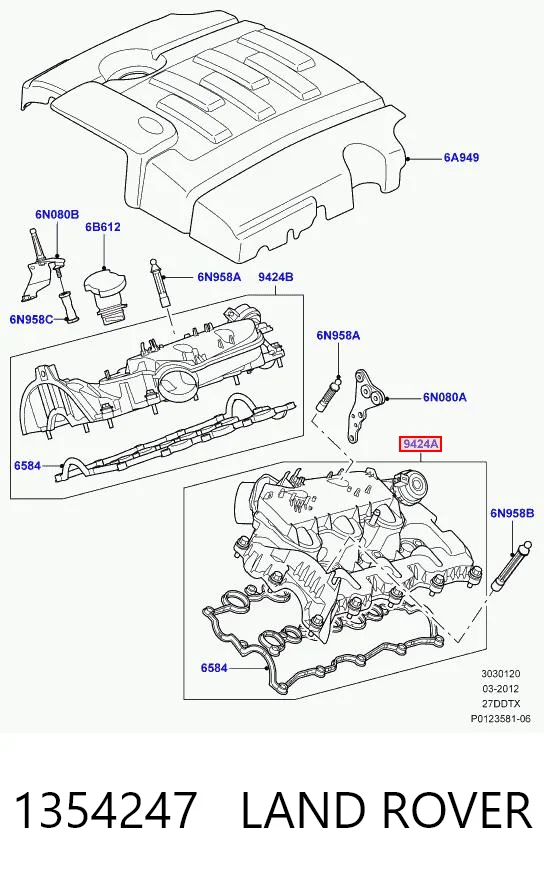 C2S52858 Jaguar Колектор впускний, лівий