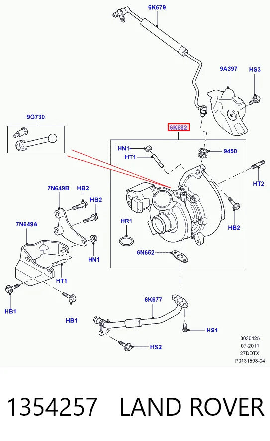 LR021042 Britpart Турбонаддув