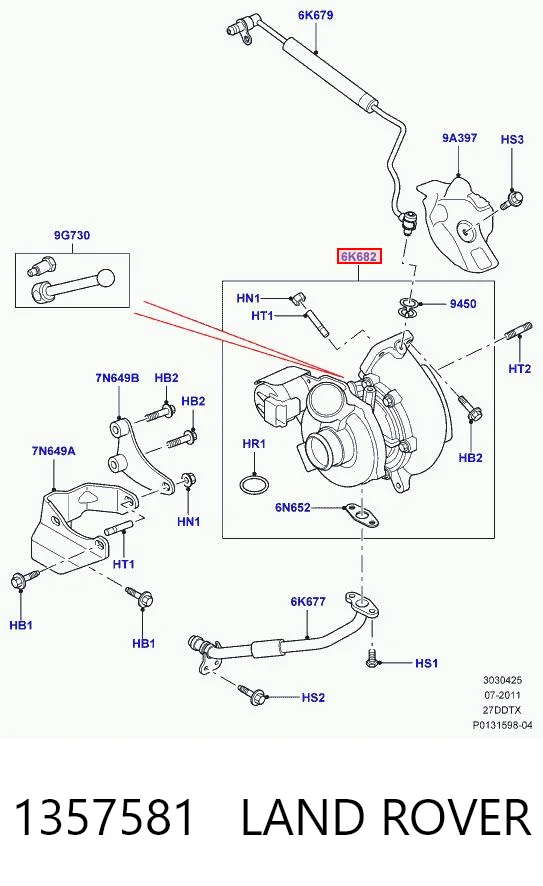 Турбіна Britpart LR021042 ціна, від 253.39 USD