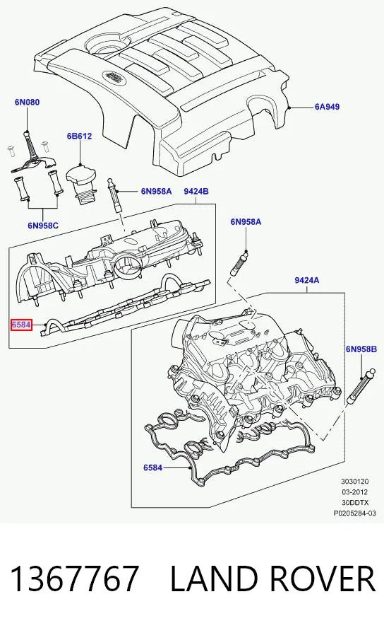Прокладка клапанної кришки двигуна Land Rover Range Rover SPORT II позашляховик (L494) (2013 - 2022) ціна, від 51.89 USD