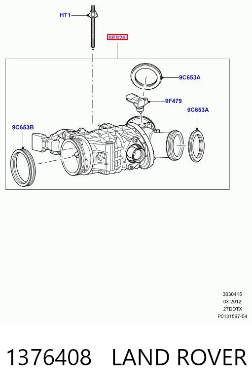 Дросільна заслінка в зборі на Land Rover Discovery III LR3