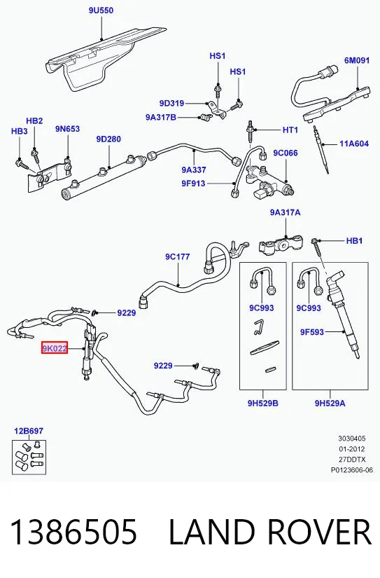 1386505 Land Rover Трубка паливна, зворотня від форсунок