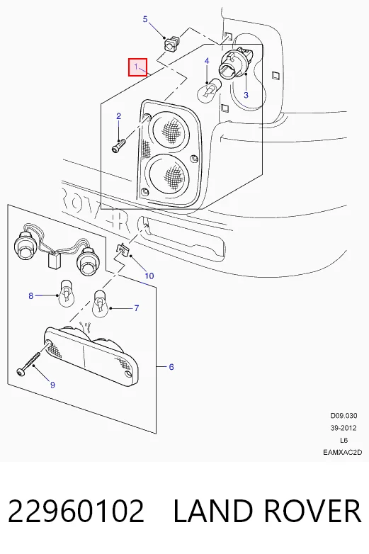 Лівий стоп AMR4002 Rover