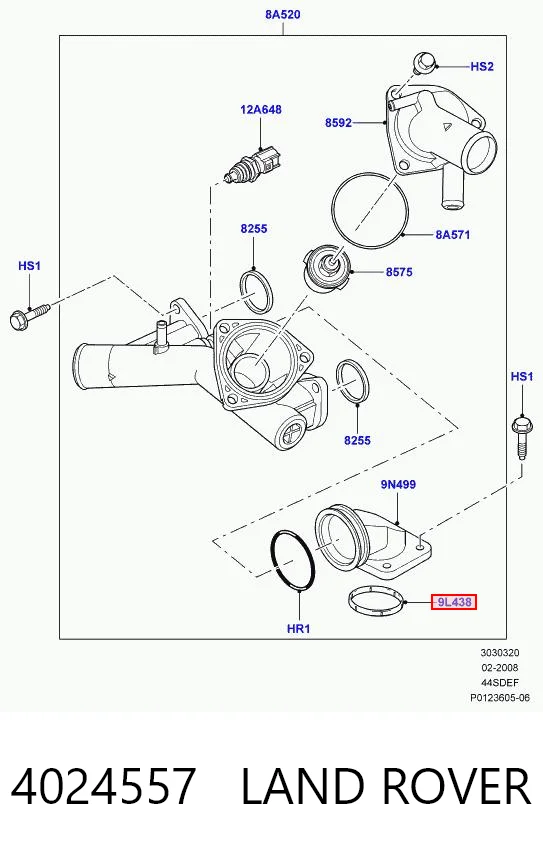 4024557 Ford Прокладка термостата