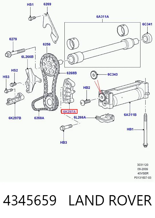 4345659 Land Rover 
