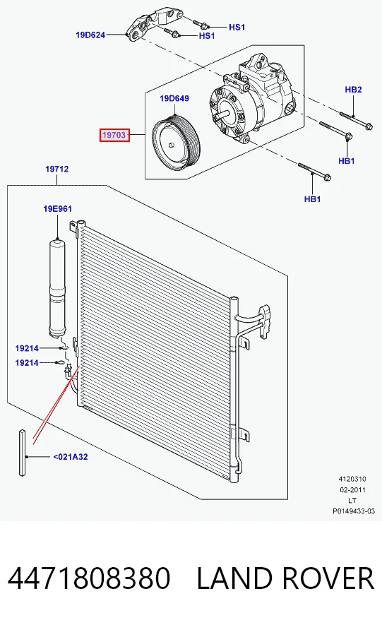 Купити LR014064 Denso Компресор кліматичної установки