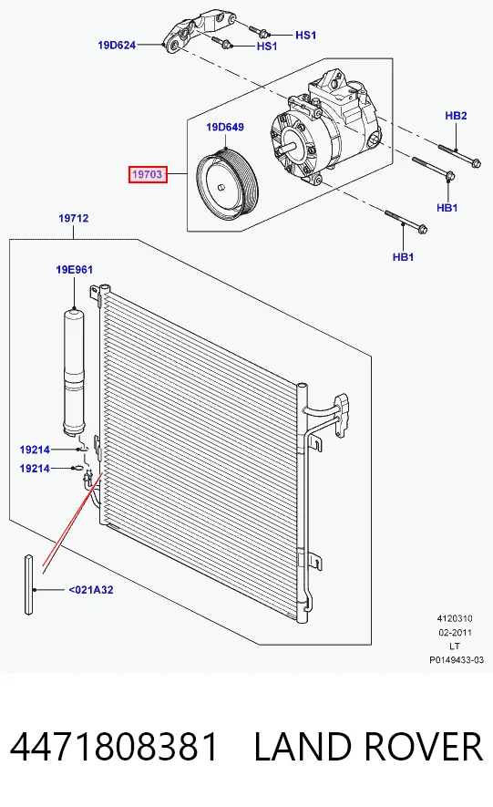 Насос кондиціонера Denso LR014064