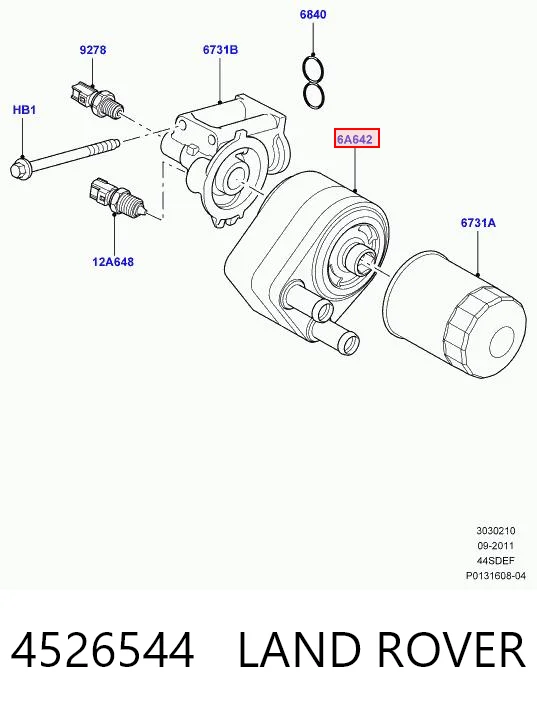 Радіатор масляний 4332L87 Polcar