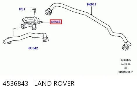 Клапан PCV (вентиляції картерних газів) на Land Rover Discovery III LR3