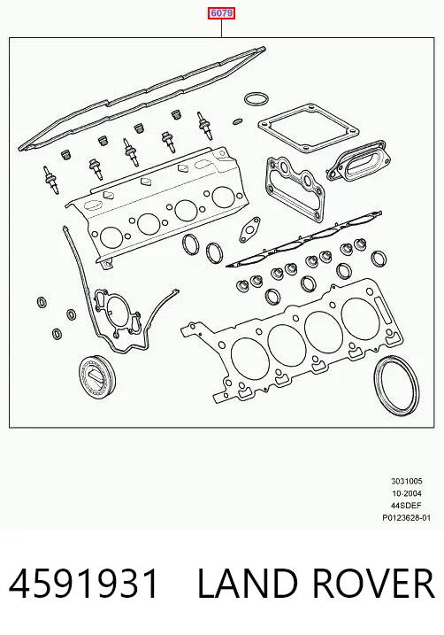 4591931 Land Rover Набір прокладок двигуна