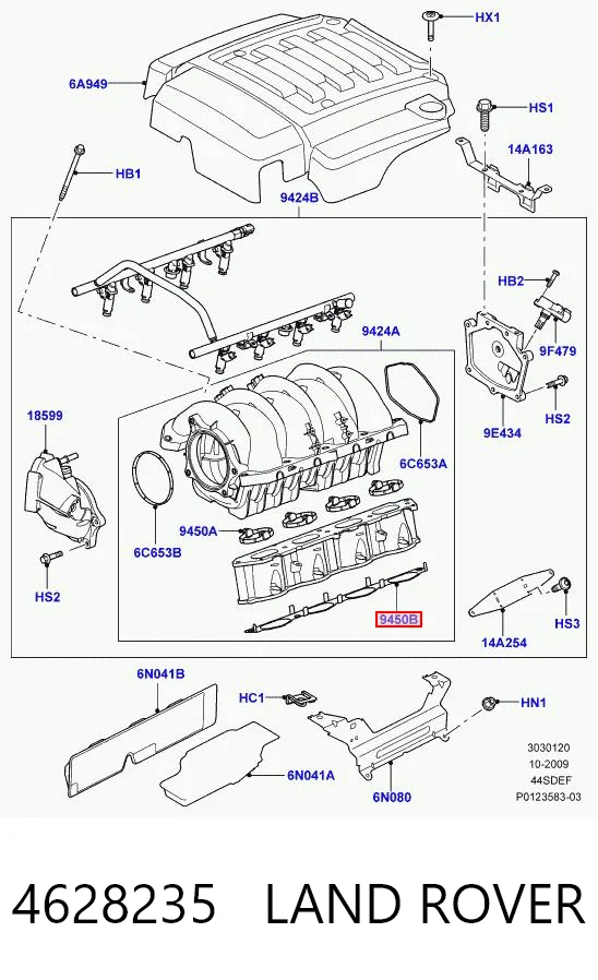 Прокладка впускного колектора на Land Rover Range Rover SPORT I L320