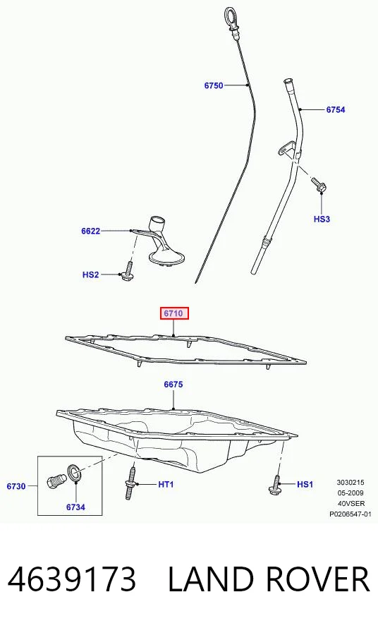 4639173 Land Rover Прокладка піддону картера двигуна, нижня