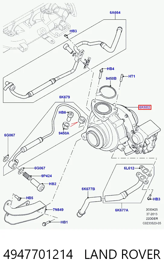 Купити C2S52256E Jaguar Турбіна