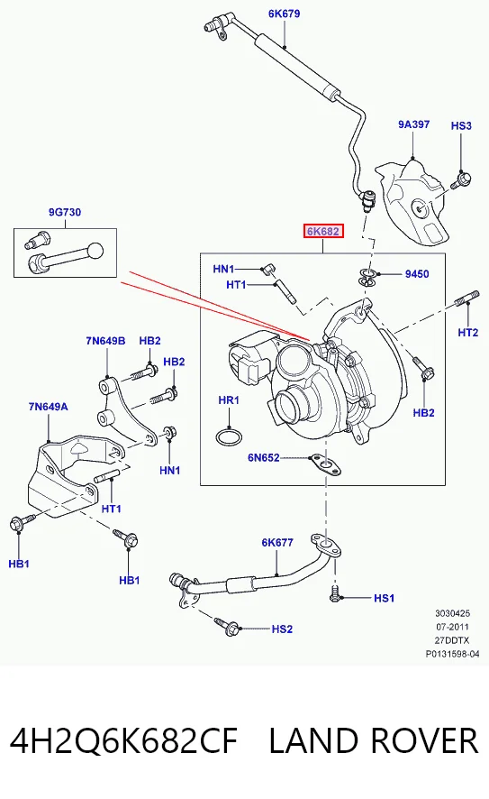 Турбіна Britpart LR021042 ціна, від 253.39 USD