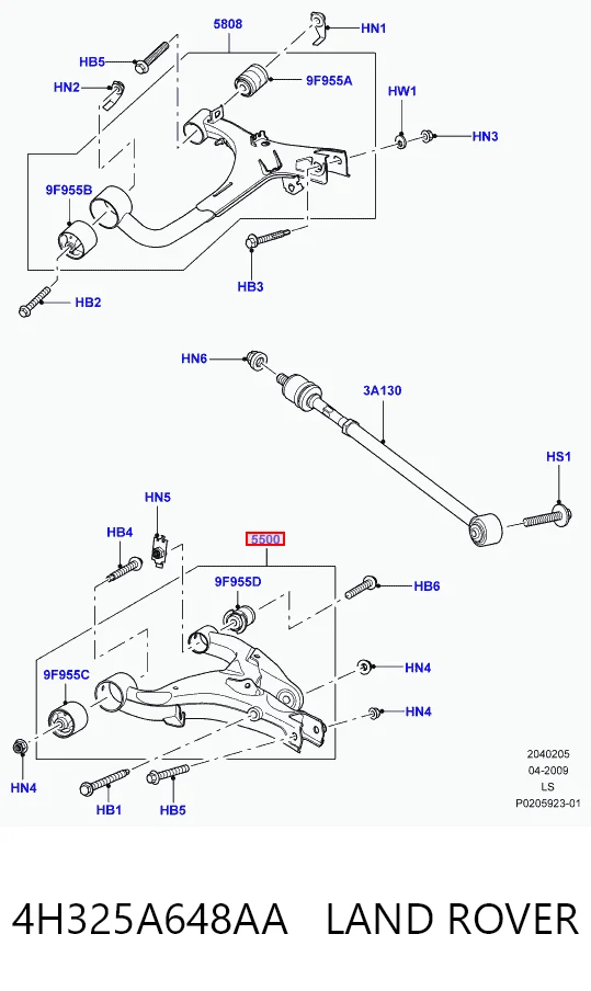 Купити RGG500360 Rover Важіль задньої підвіски нижній, правий