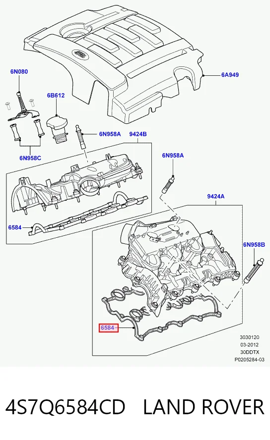Купити Прокладка клапанної кришки Land Rover Range Rover SPORT II L494