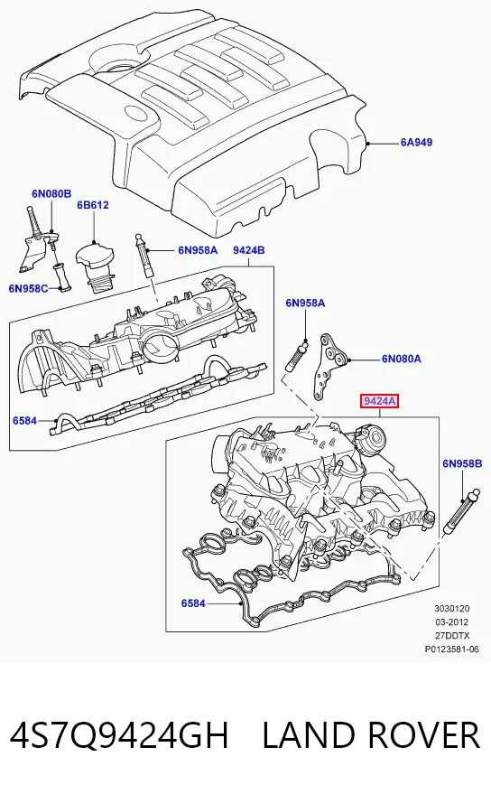 Колектор впускний, лівий Jaguar C2S52858 ціна, від 102.62 USD