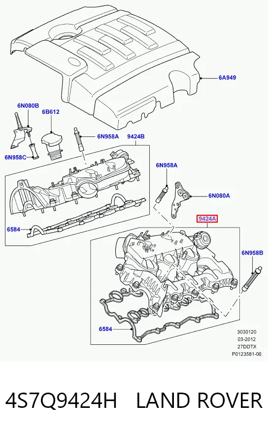 Купити C2S52858 Jaguar Колектор впускний, лівий