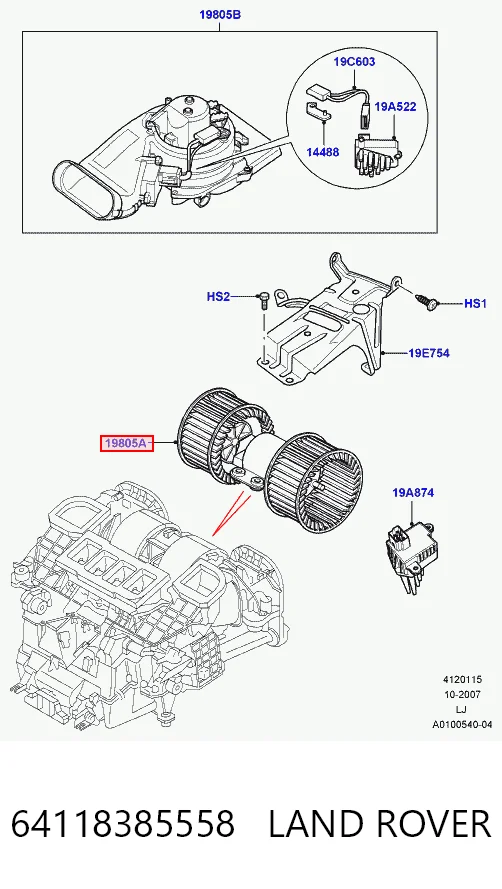  Вентилятора пічки Land Rover Range Rover 3