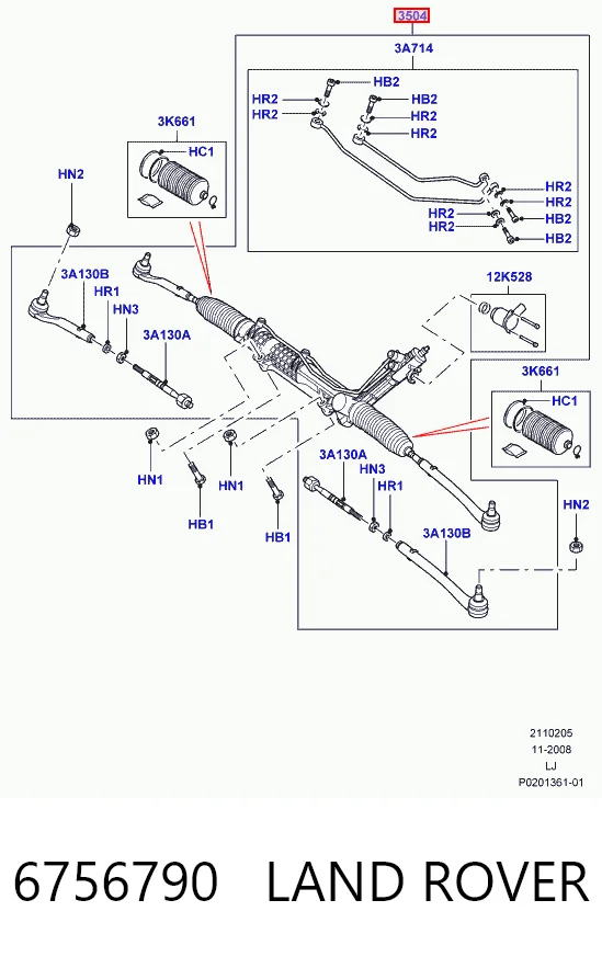 Кермова рейка Land Rover Range Rover III