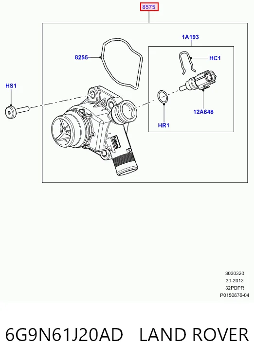 Купити Термостат Land Rover Freelander II L359