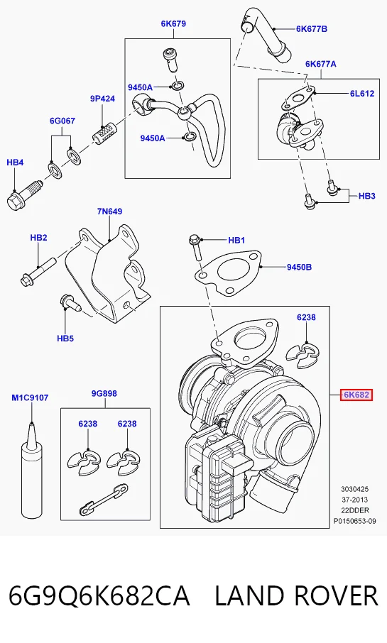 6G9Q6K682CA Land Rover Турбонаддув