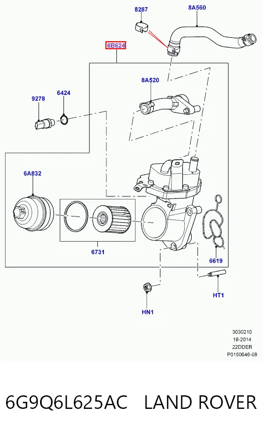 6G9Q6L625AC Land Rover Корпус маслофільтра