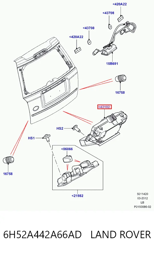 Замок дверей багажника Land Rover Freelander II позашляховик (L359) (2006 - 2014) ціна, від 50.68 USD
