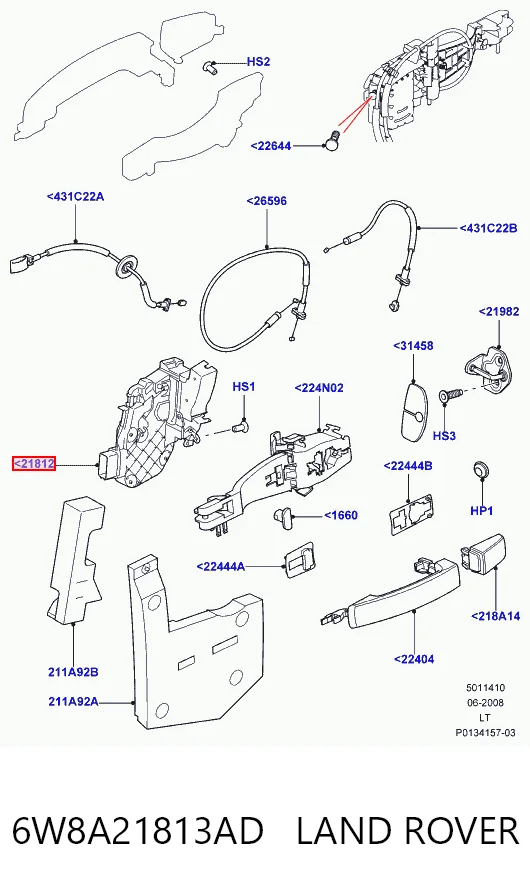 Замок передньої лівої двері LR011277 Britpart