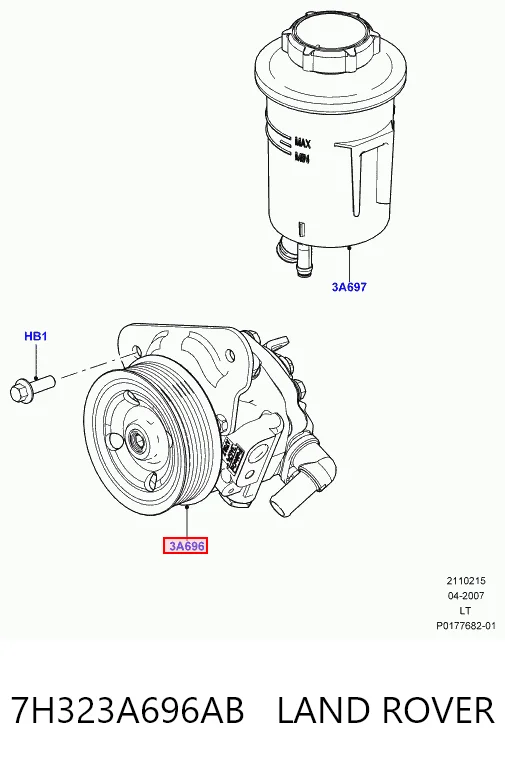 Насос ГПК Britpart QVB500640 ціна, від 190.03 USD
