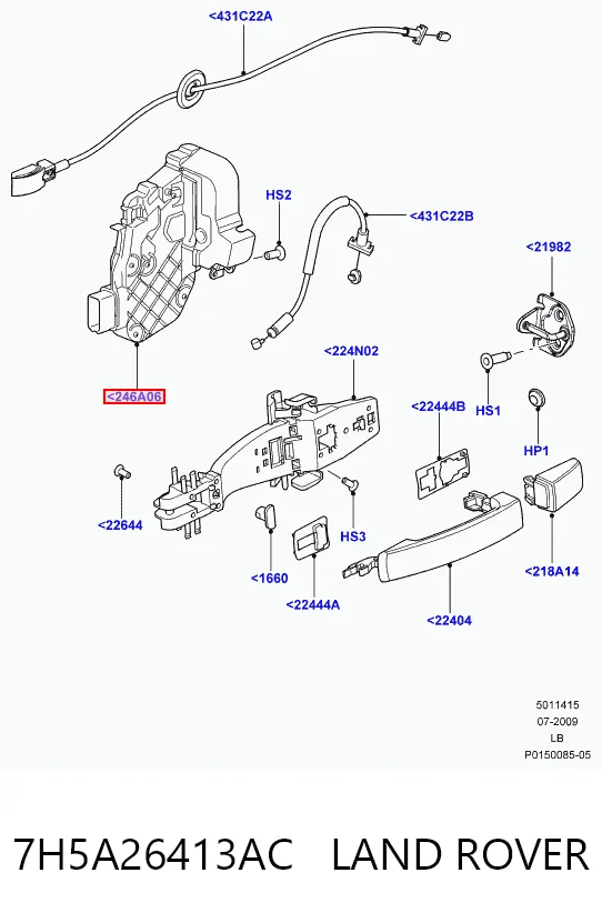 7H5A26413AC Land Rover Замок задніх дверей, лівих