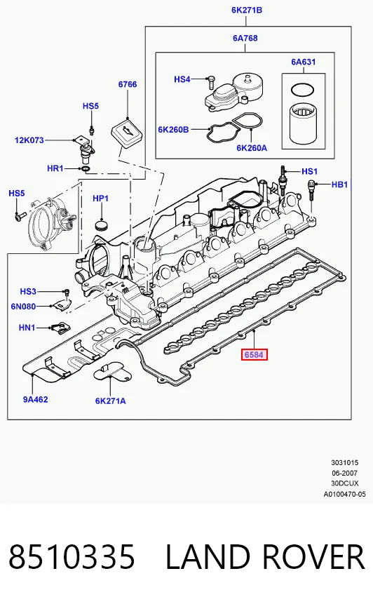 Прокладка кришки клапанної  на BMW 5  E60