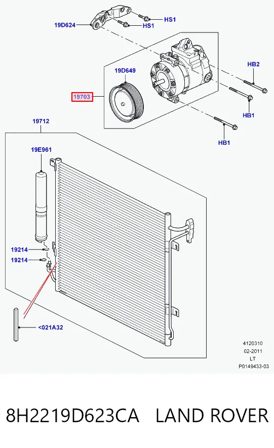 8H2219D623CA Land Rover Компресор холодоагенту