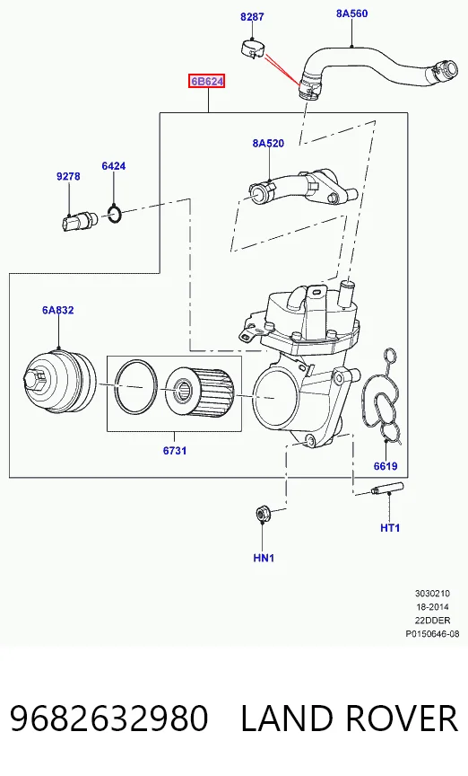 9682632980 Land Rover Корпус маслофільтра