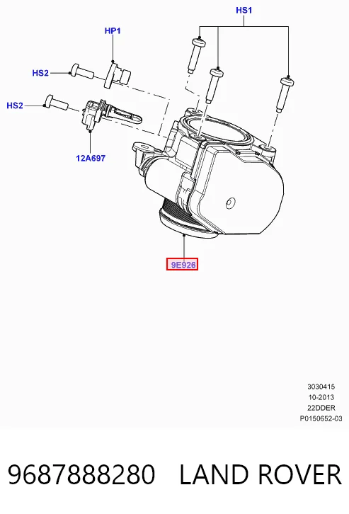 Заслінка повітряна Britpart LR012598