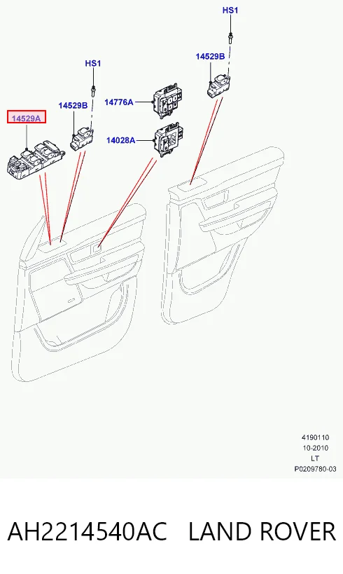 AH2214540AC Land Rover Кнопки переднього лівого склопід'ємника