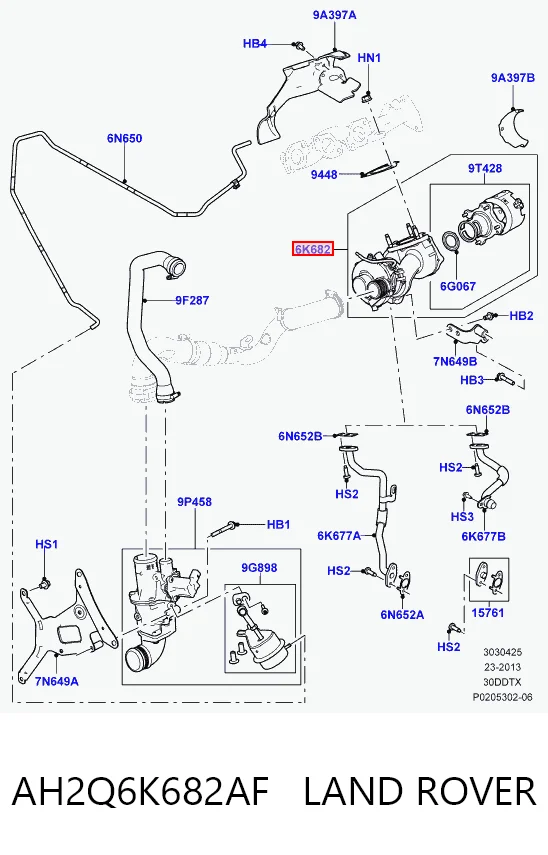 Купити C2D44394 Jaguar Турбіна