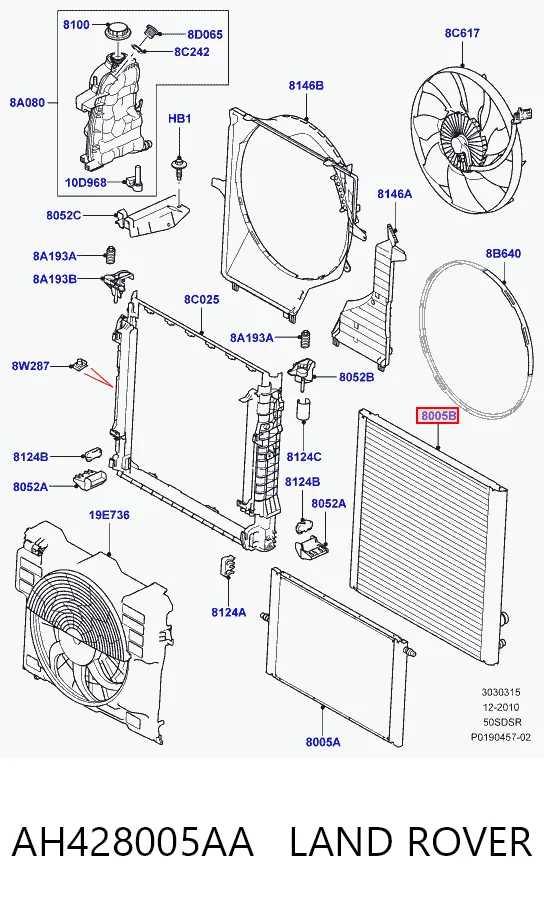 Радіатор охолодження Land Rover Range Rover III