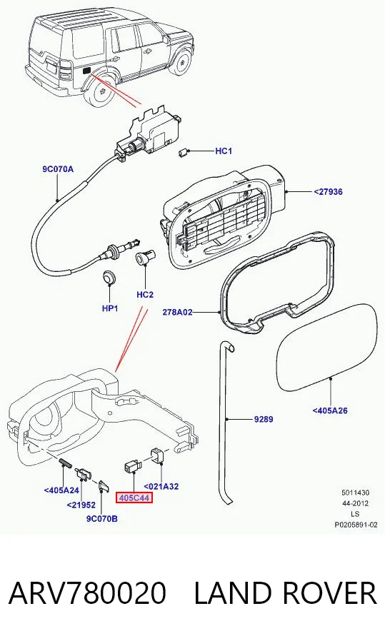 ARV780020 Land Rover Фіксатор лючка бензобака