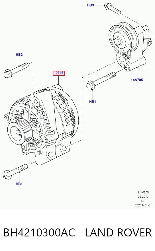 Генератор автомобільний Hotbray LR055316