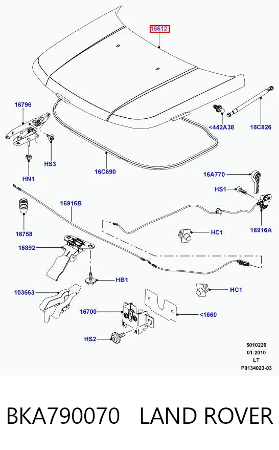 5H3216610BA Land Rover Капот