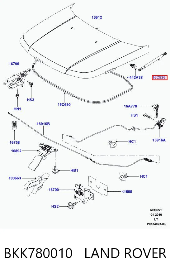 BKK780010 Land Rover Стійка капота