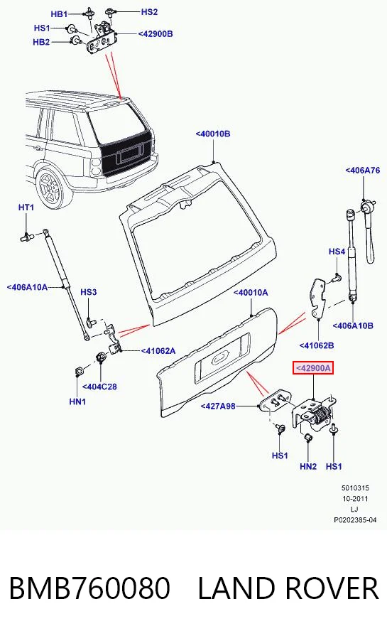 Замок п'ятих дверей на Land Rover Range Rover III L322