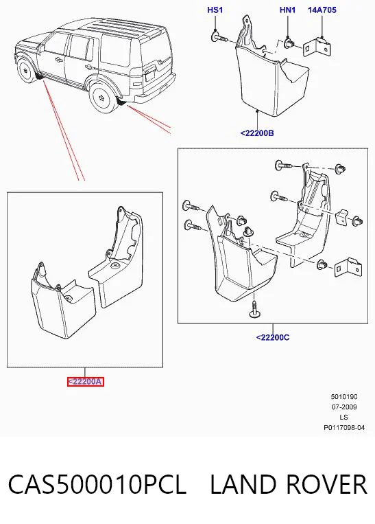CAS500010PCL Land Rover Комплект передніх бризковиків