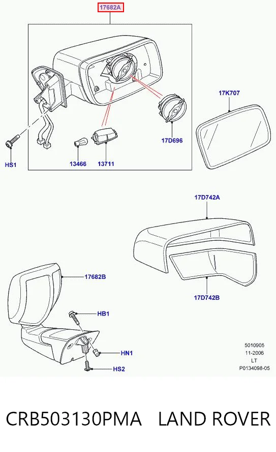  Ліве бокове дзеркало Land Rover Discovery 3