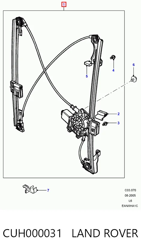 Склопідйомник передньої лівої двері 1620005880 Peugeot/Citroen