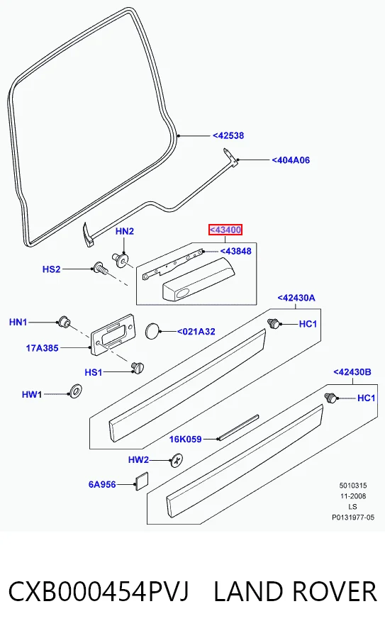 Купити CXB000456PVJ Britpart Ручка ляди, зовнішня